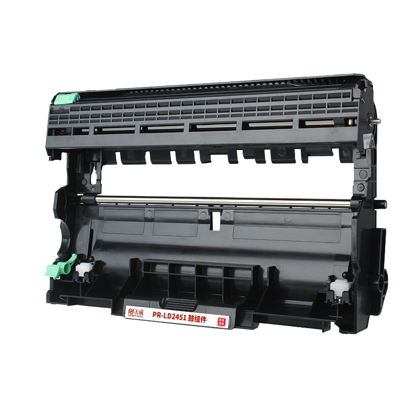 天威 LD2451鼓组件 适用联想2605D LJ2655DN M7605D M7615DNA M7455DNF