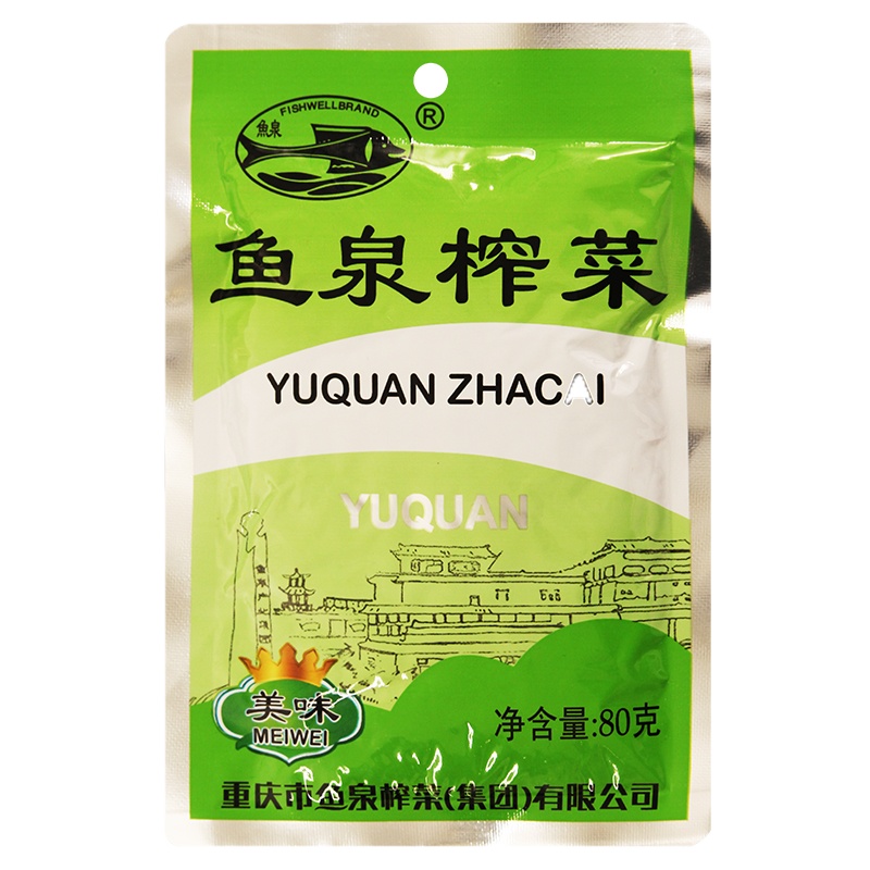 鱼泉美味榨菜80g