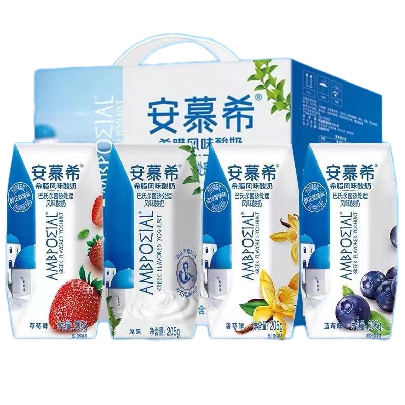 [6月产]伊利安慕希原味/蓝莓味/香草味/草莓味酸奶205g*12盒(新老包装随机发)