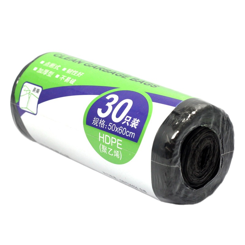 得力(deli) 9574 垃圾袋 黑 50*59cm(30个/卷)八角底 5卷装（七包服务）