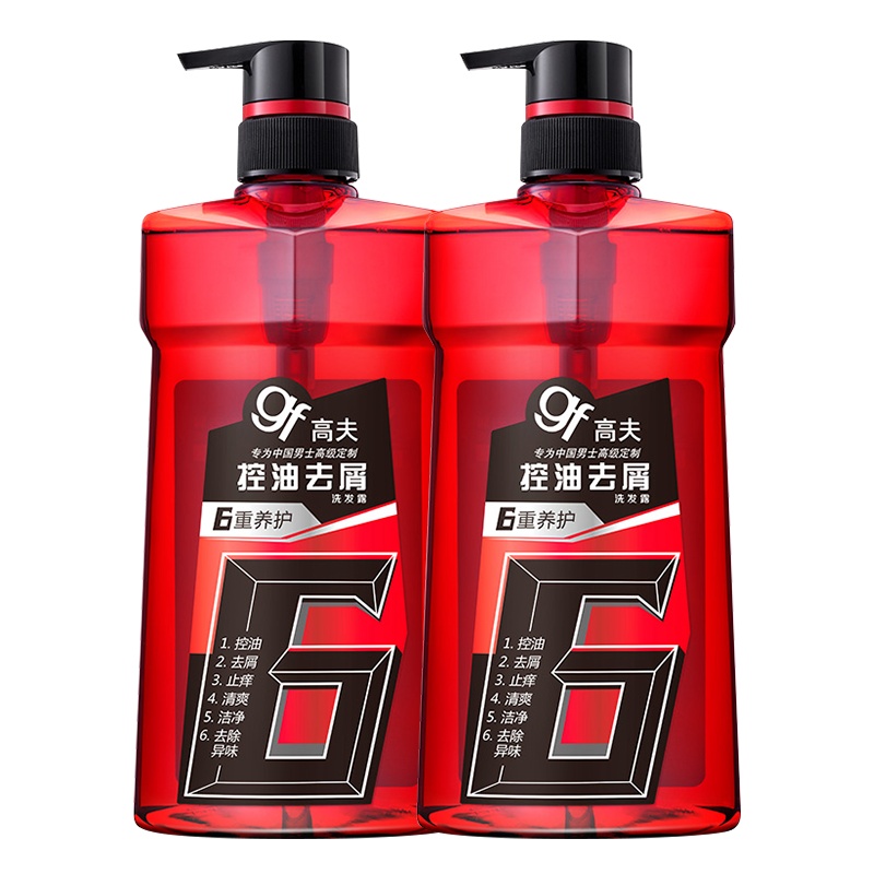 高夫GF男士护肤品温和控油去屑头皮 零感无硅油去屑洗发露400ML正品