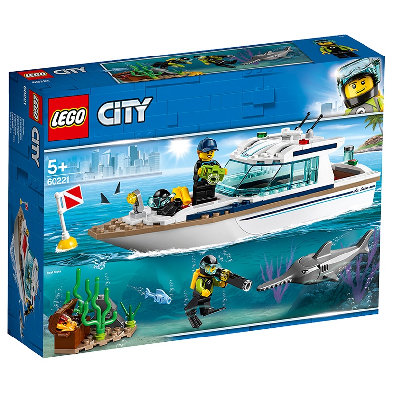 LEGO乐高城市系列阳光潜水游艇60221 男孩女孩5岁+生日礼物 玩具积木