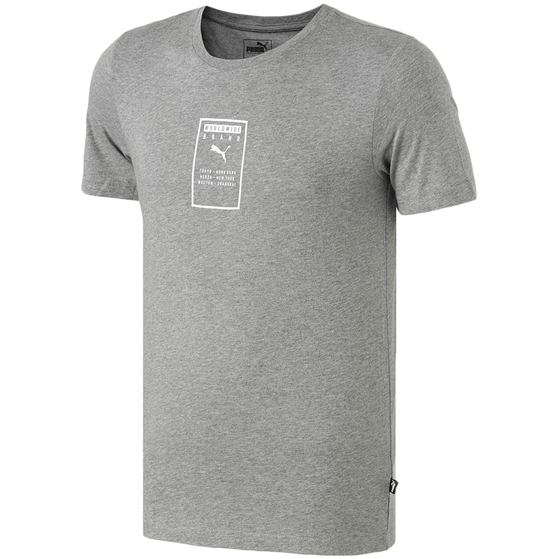 【自营】puma彪马男装跑步训练运动服LOGO圆领休闲短袖T恤84461303
