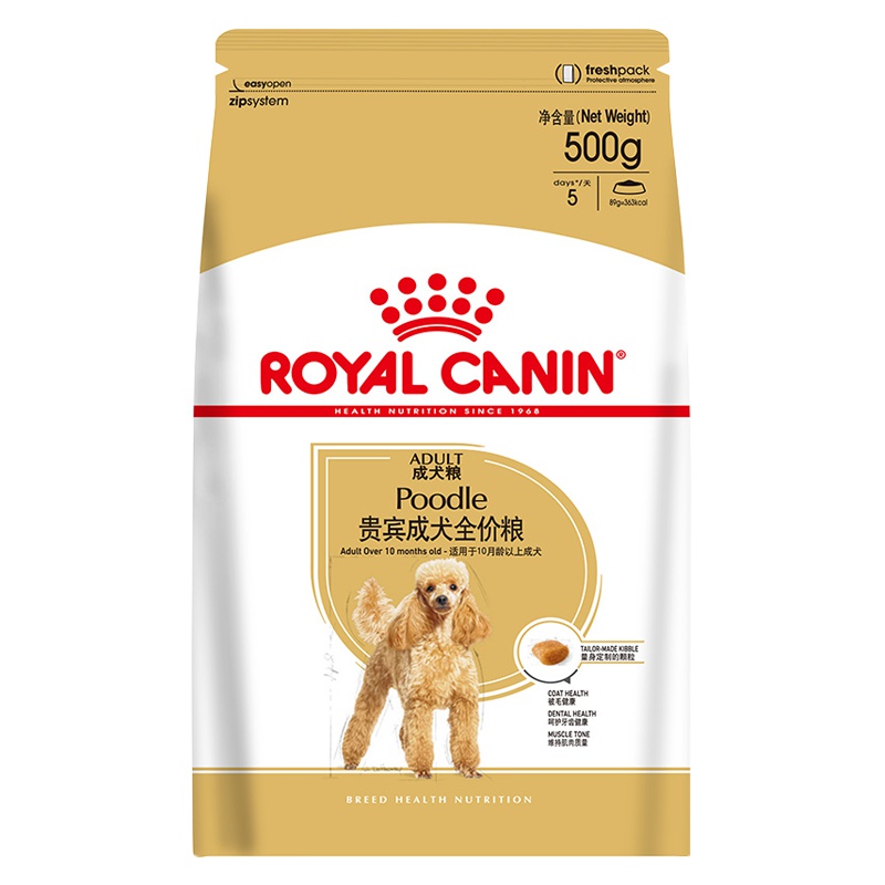 ROYAL CANIN 皇家狗粮 PD30贵宾泰迪成犬狗粮 全价粮 0.5kg 小型犬成犬 亮泽被毛 增强肌肉力量