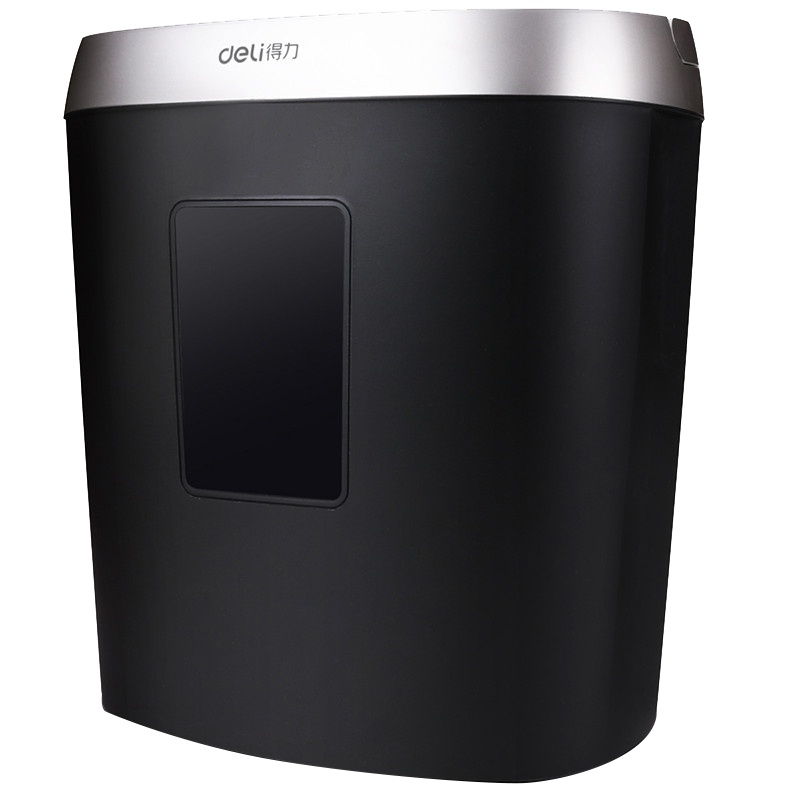得力(deli)9929碎纸机办公家用电动大功率4级保密小型迷你粉碎机黑色