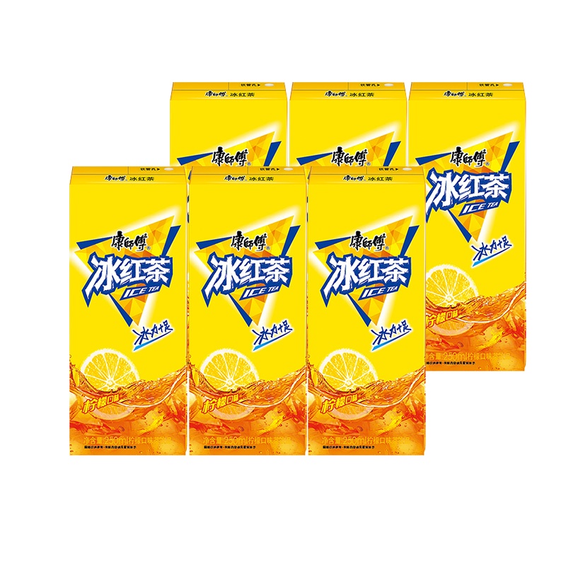 夏日清凉饮品组合