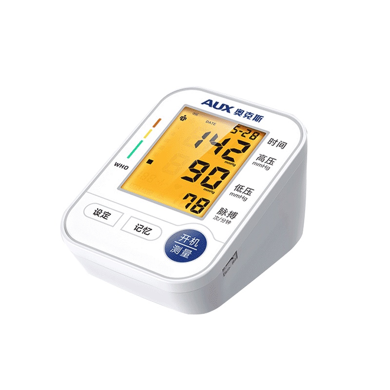 奥克斯769血压测量仪家用高精准计器电子测全自动充电量医生医疗BSX529