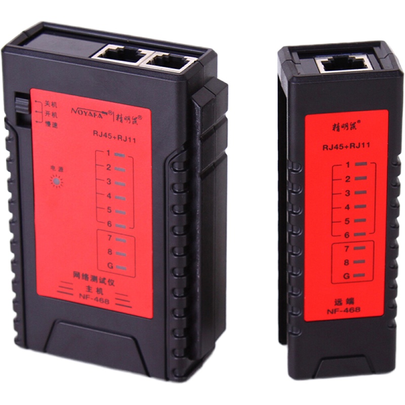 精明鼠（noyafa）NF-468 网络测试仪
