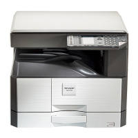 夏普(SHARP)AR-2421X 复印机 A3数码办公复合机 多功能一体机(含盖板+单层纸盒)