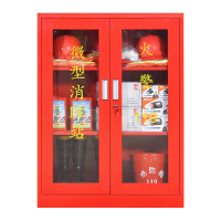 [一鹏]消防柜 1200*900*400mm消防设备器材储放柜 灭火器存放柜 安全器材箱