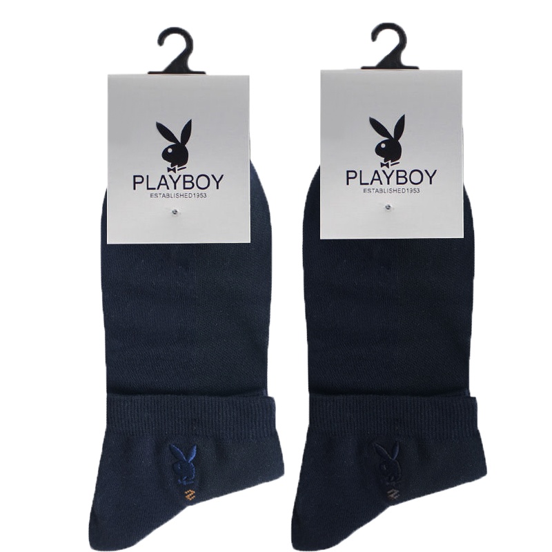 花花公子男士短筒袜弹力袜口舒适百搭休闲男棉袜子5072-1双装