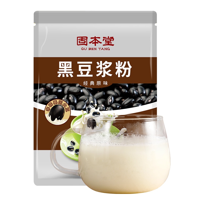 固本堂黑豆浆粉480g营养早餐小袋装非转基因