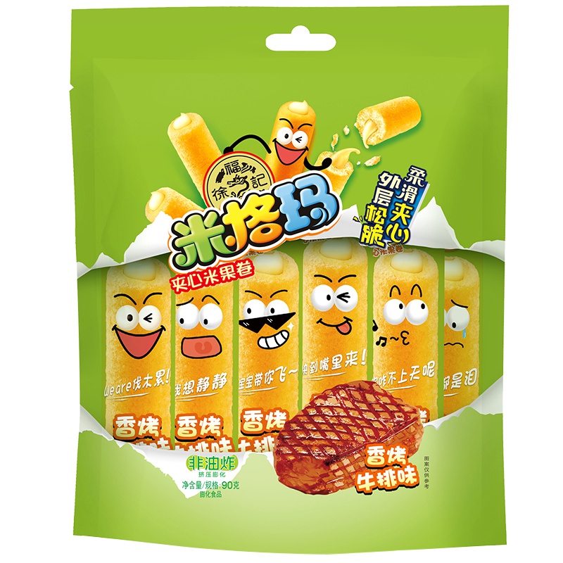 徐福记米格玛90g香烤牛排味夹心米果卷能量棒糙米卷饼干休闲膨化零食品小吃下午茶点心