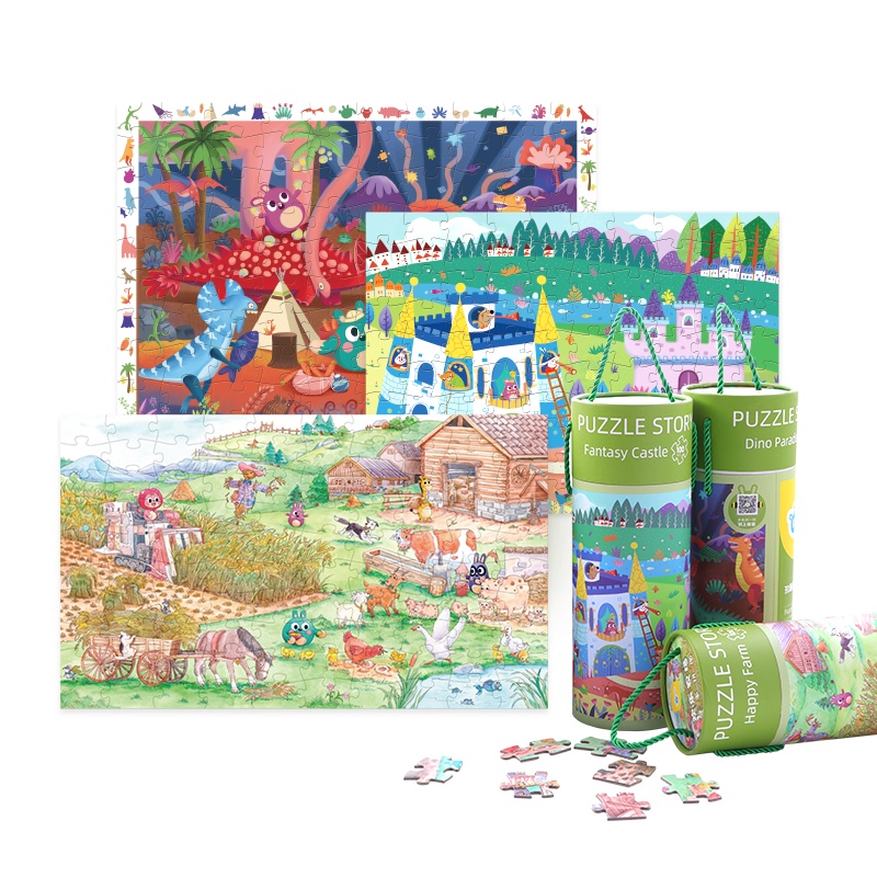 GWIZ拼图儿童益智玩具宝宝幼儿园恐龙乐园纸质大块手工DIY拼插板