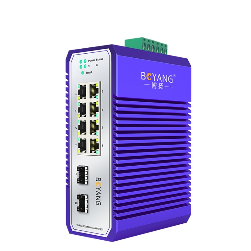 博扬 工业级管理型交换机 二光八电千兆SFP宽温宽压导轨式VLAN以太网光纤交换机 含电源不含模块BY-ISMG2081