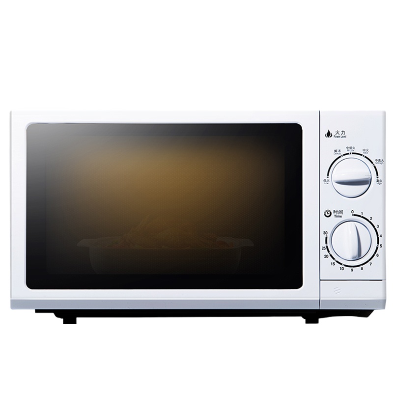 格兰仕微波炉 P70D20N1P-G5(W0) 白色 20L 机械版 转盘加热 旋钮式 家用微波炉