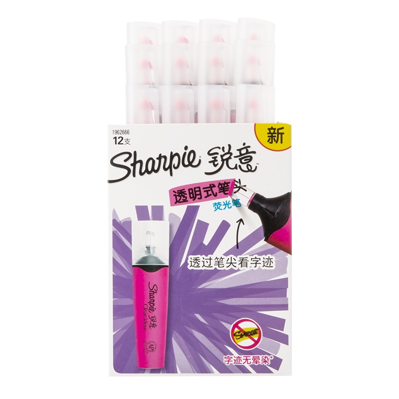 Sharpie 锐意荧光笔透明式笔头粉色12支纸盒装