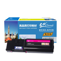 e代经典 CP405D墨粉盒商务版红色 适用富士施乐 CP405d CM405df打印机 墨粉筒碳粉 CT202024