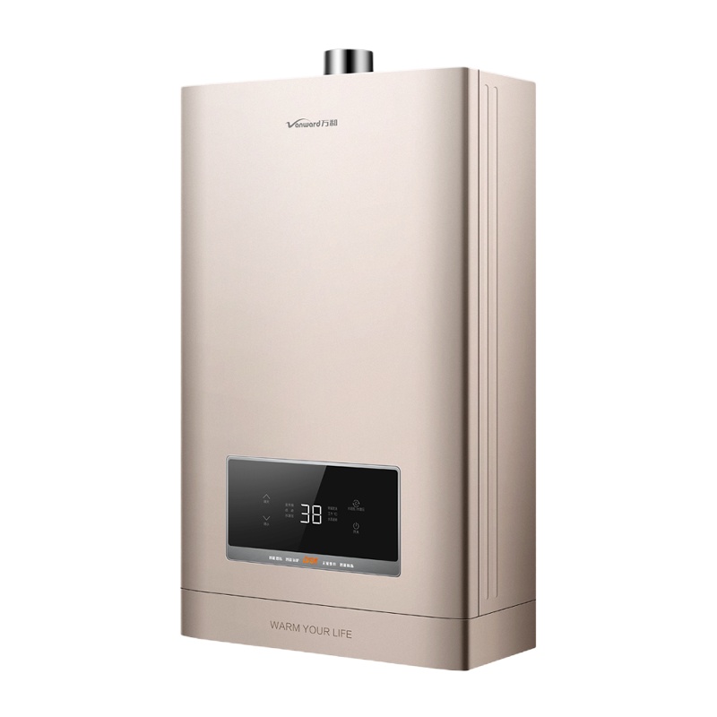 万和燃气热水器13L2