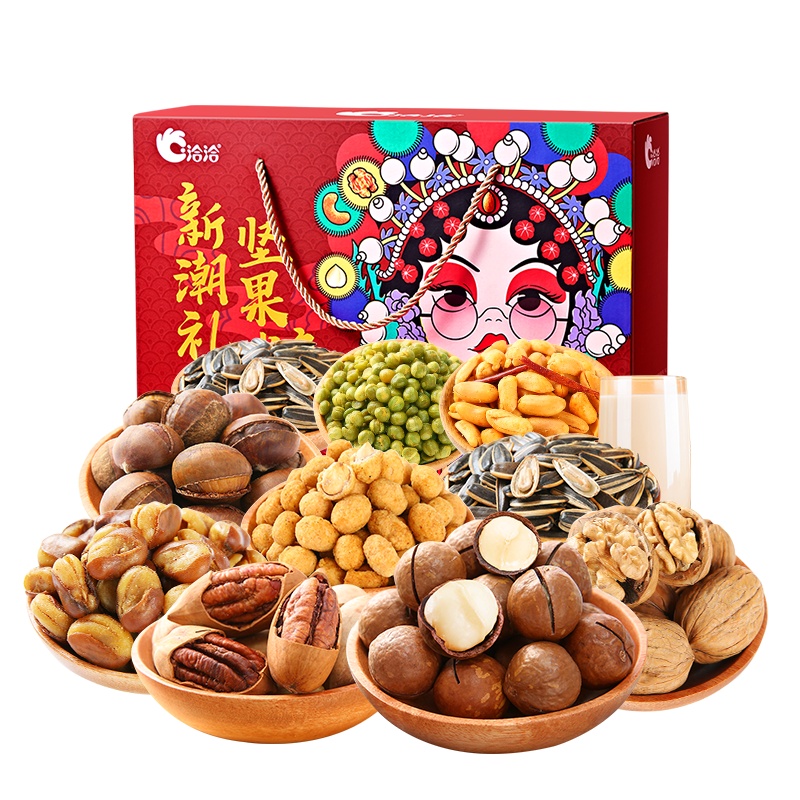 [年货礼盒]洽洽 2020年坚果炒货礼盒-C洽洽大礼包手捧坚果1912g (11袋)