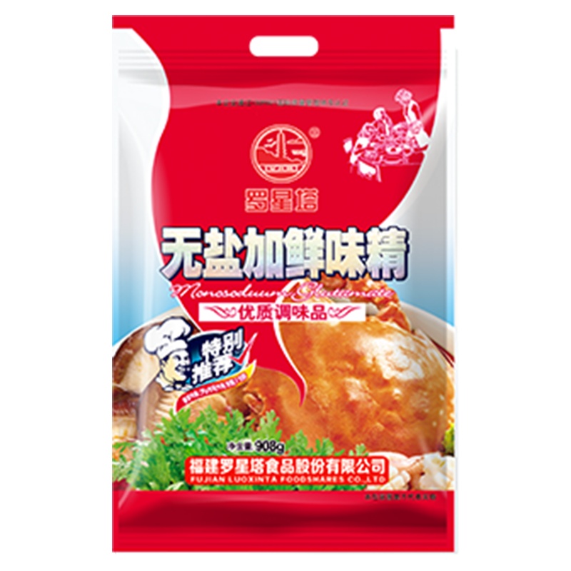 罗星塔 无盐加鲜味精 908g