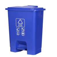 可回收垃圾桶 20L