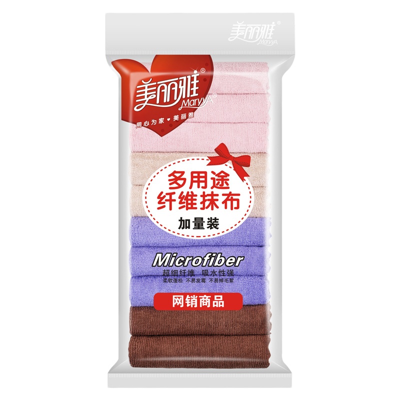 美丽雅 多用途纤维抹布J洗碗巾(10片/包)(包)