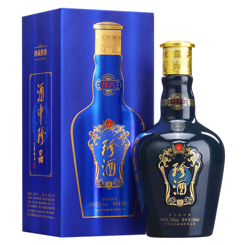 珍酒 珍八 酱香型白酒 53度500ml 易地茅台 酒中珍品 珍藏酱香