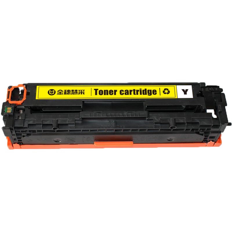 金穗慧采 D064 兼容硒鼓CB542A HP CP1213/CP1214/CP1215/CP1216/CP1217黄