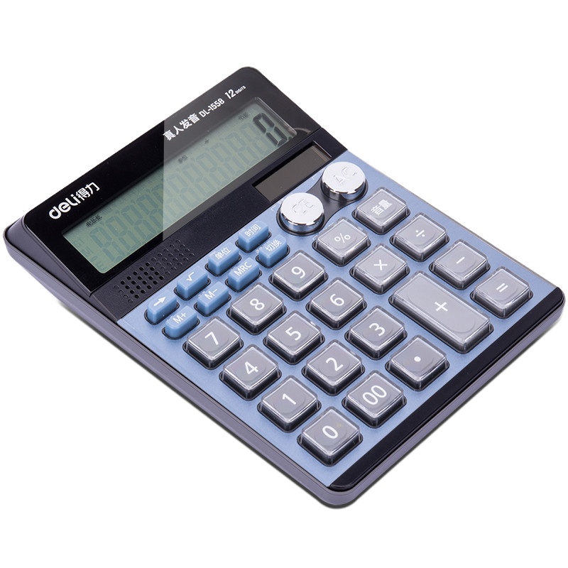 得力deli1558双模式语音计算器双电源计算器 12位大屏语音多功能办公财务专用计算器 金色