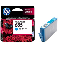 惠普墨盒(CZ122AA(685 550页)青色