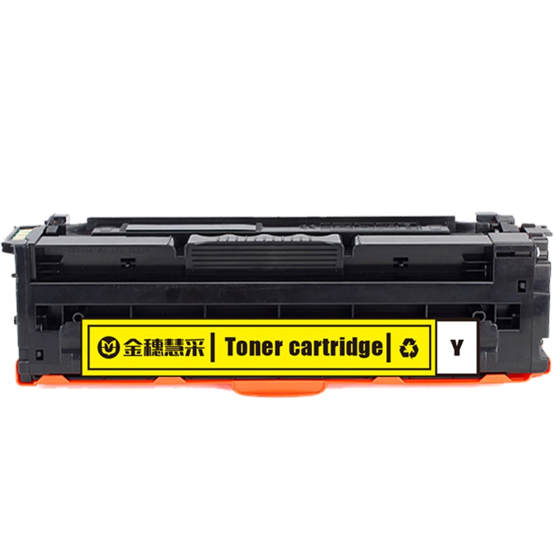 金穗慧采 CLT-Y505L 硒鼓 适用SL-C2620DW/C2670/C2680FX 黄色