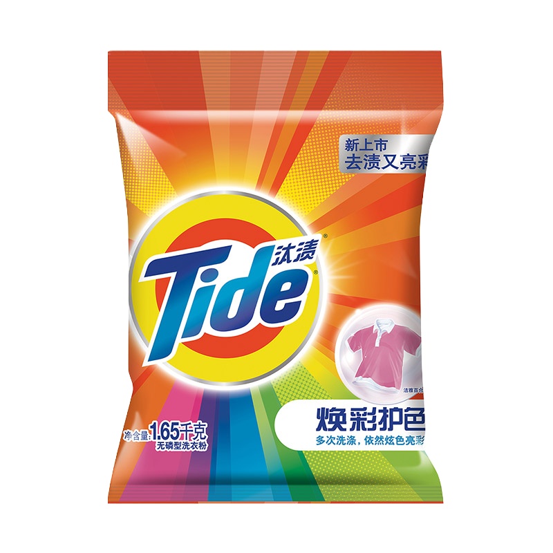汰渍 焕彩护色洗衣粉 1.65千克/袋