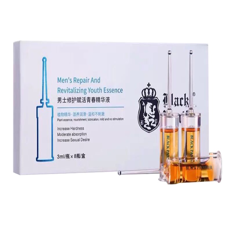 BlackPanther黑豹男士修护赋活青春精华液男用保养修护按摩夫妻房事成人情趣用品1