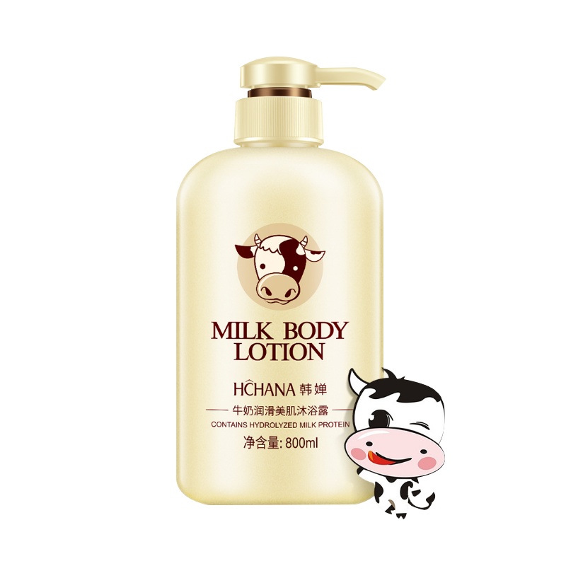 rorec牛奶沐浴露800ml 身体乳250ml持久留香清洁控油滋养嫩肤香体乳通用家庭装