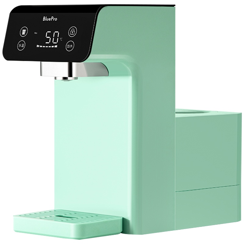 BluePro博乐宝桌面饮水机 即热台式小型速热迷你家用茶吧机全自动D11绿色