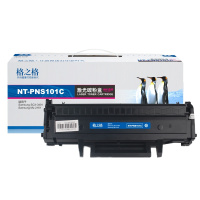 格之格G&G NT-PNS101C黑色硒鼓适用三星MLT-D101S硒鼓 ML-2161 SCX-3401耗材墨粉盒
