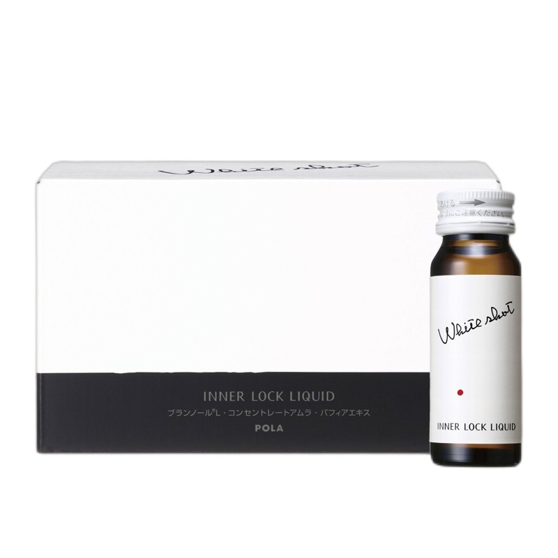 [日本直发 日期新鲜]宝丽POLA口服美白饮美白液3盒全身内服褪黑素