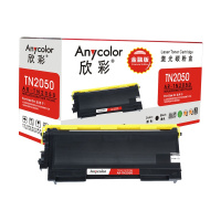 欣彩 AR-TN2050粉盒金融版黑色单支装适用兄弟2030 2040 2070(TN-2050)打印页数 2500