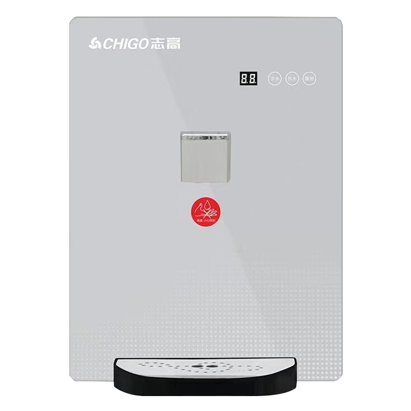 志高(CHIGO)管线机CG-BGX-K202壁挂式饮水机 管线机 无内胆 冷热型净水器搭档 安全童锁 即开即热