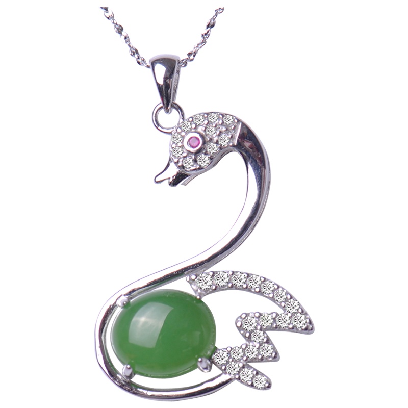 梦克拉 Mkela S925银镶和田碧玉吊坠 碧玉天鹅 玉石吊坠 和田玉 白底种 其他国内证书