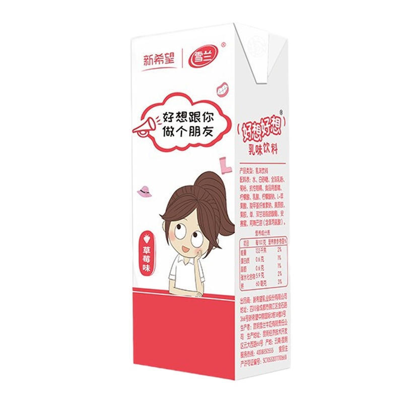ZHMD新希望(雪兰)苗条砖好想好想草莓味乳味饮料200g*18