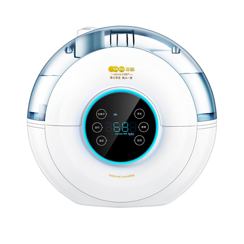 亚都(YADU)SCK-E050 加湿器 家用 卧室 办公室 4L大容量水箱 负离子释放 智能恒加湿系统无辐射