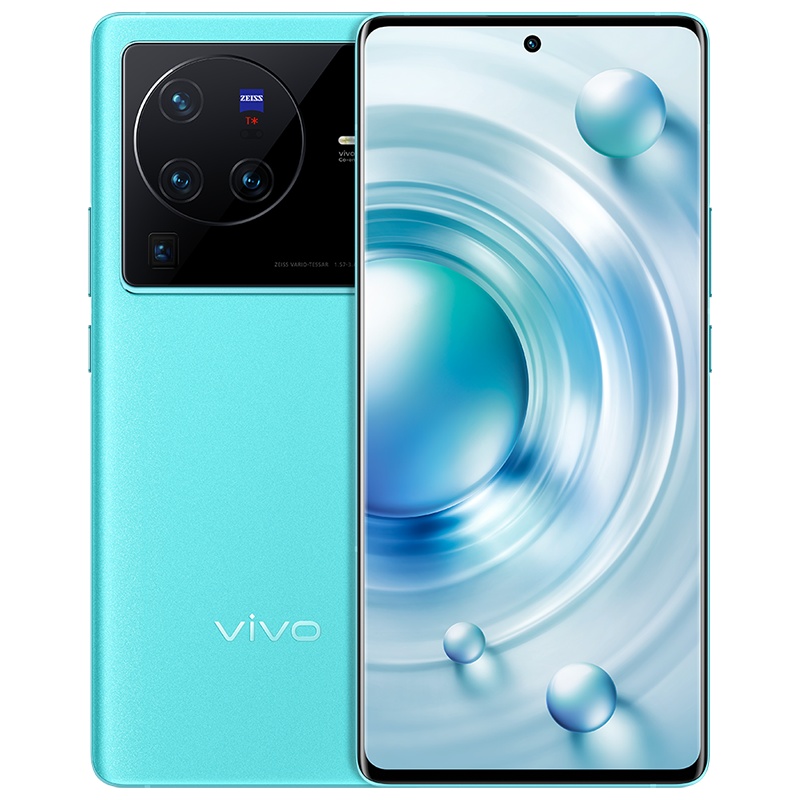 vivo X80 Pro 8GB+256GB 假日 蔡司专业影像 全新一代骁龙8芯片 2K E5超感自由屏 全新5G智能拍照全网通手机