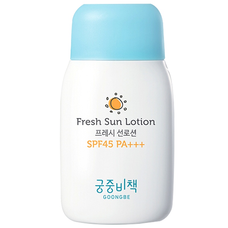 宫中秘策 (Goongsecret)婴幼儿宝宝儿童防晒乳液霜 滋润SPF45 80g 6个月以上 韩国原装进口