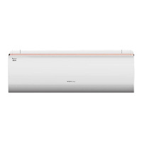 格力(GREE) KFR-26GW/(26553)FNhAb-A1 大1匹变频冷暖空调 润铂挂机系列 一级能效