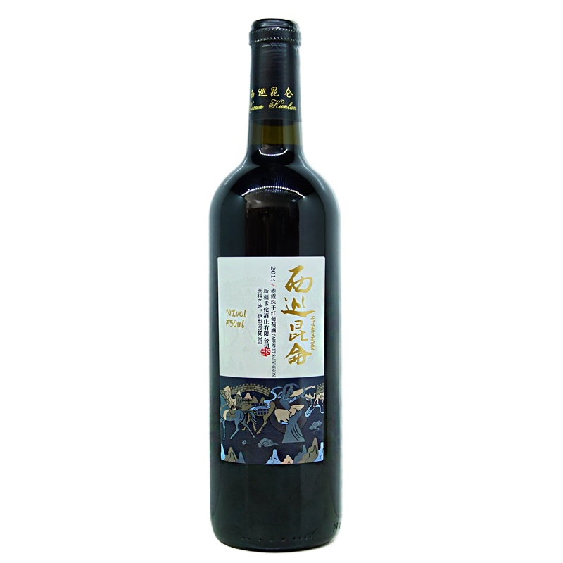 西巡昆仑 2014赤霞珠干红