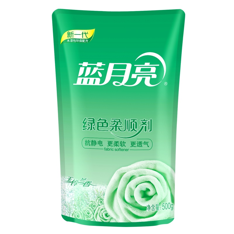 蓝月亮 衣物柔顺剂500g袋装 (特价品,部分剩余效期3个月及以上)