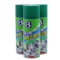 粘胶去除剂除胶剂去胶剂不干胶双面胶清洗剂清洁剂(10瓶装)