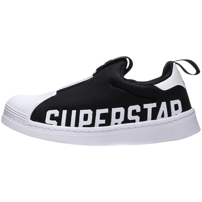 【自营】adidas阿迪达斯三叶草童男小童4-10岁SUPERSTAR小童鞋EG3398